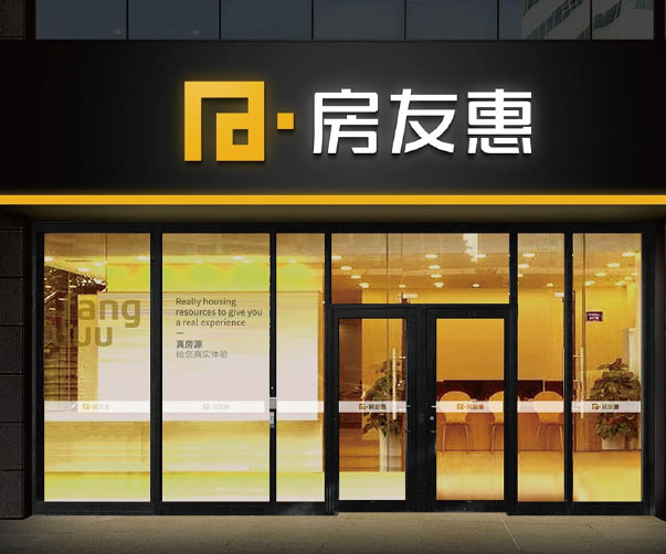 上海包裝設計師的創(chuàng)意與靈感來源
