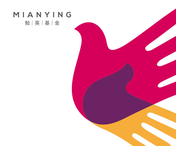 廣州標志設計是否經(jīng)過民意調(diào)查或市民參與？